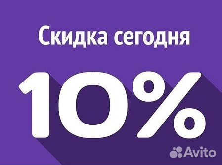 Переезды грузчики