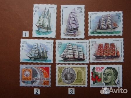 Почтовые марки СССР -7. Корабли. Маяки