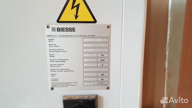 Обрабатывающий центр с чпу biesse Rover A 3.30