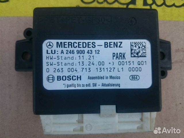 Блок управления парктрониками Mercedes GLK A B
