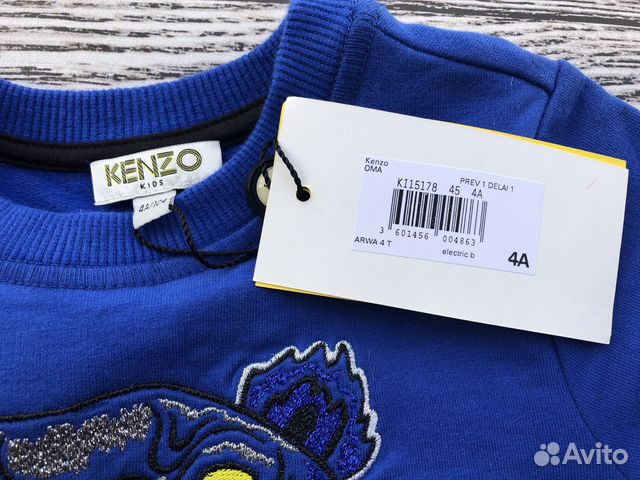 Толстовка, свитшот Kenzo 4г. Оригинал Толстовка, свитшот Kenzo 4г. Оригинал