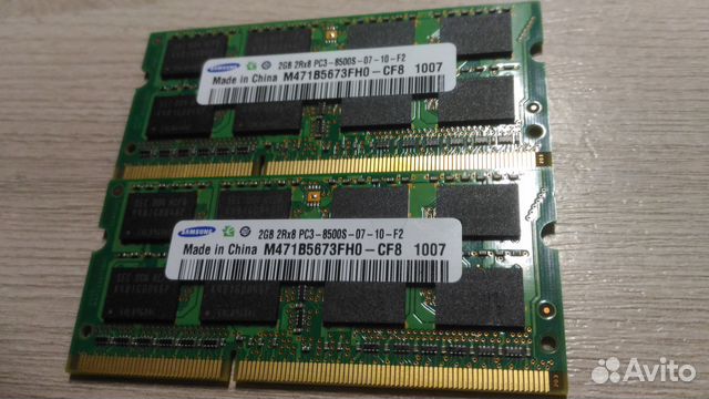 PC3-8500 (DDR3 1066 мгц)