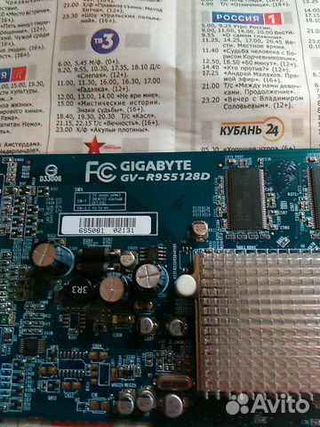 Видеокарта gigabyte GV-R955128D