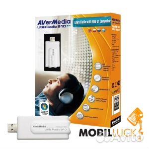 AVERMEDIA USB RADIO 810 WINDOWS 7 X64 DRIVER DOWNLOAD AVERMEDIA USB RADIO 810 DRIVERS FOR WINDOWS