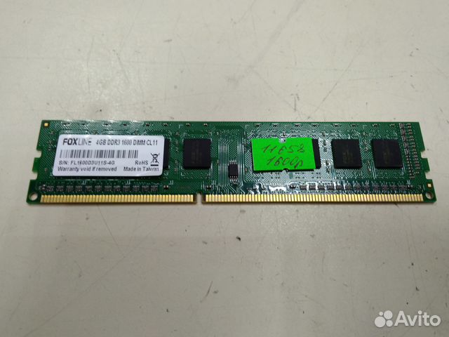 DDR 3 4Gb 12800 Foxline (11658)