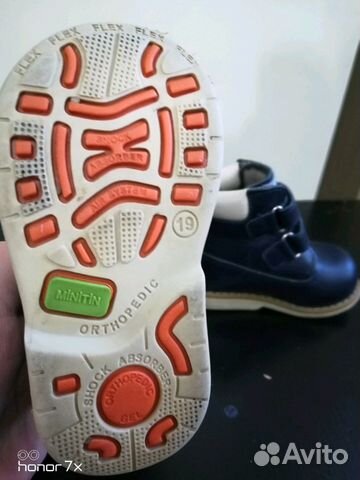 Ботинки Ботинки