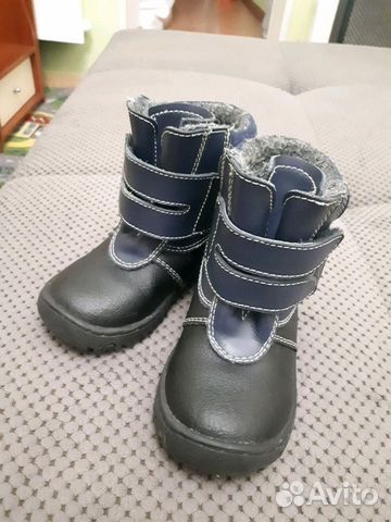 Сапожки на весну Сапожки на весну