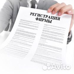 декларация не печатает 3 ндфл