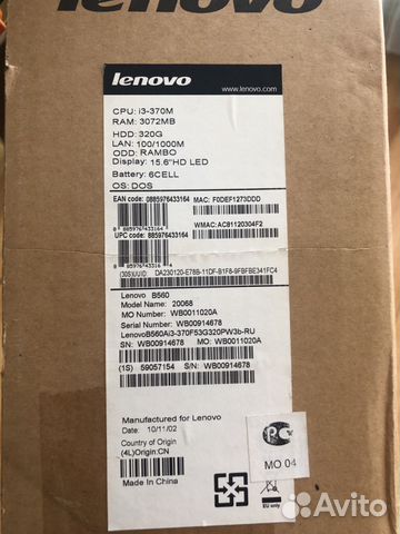 Lenovo b560