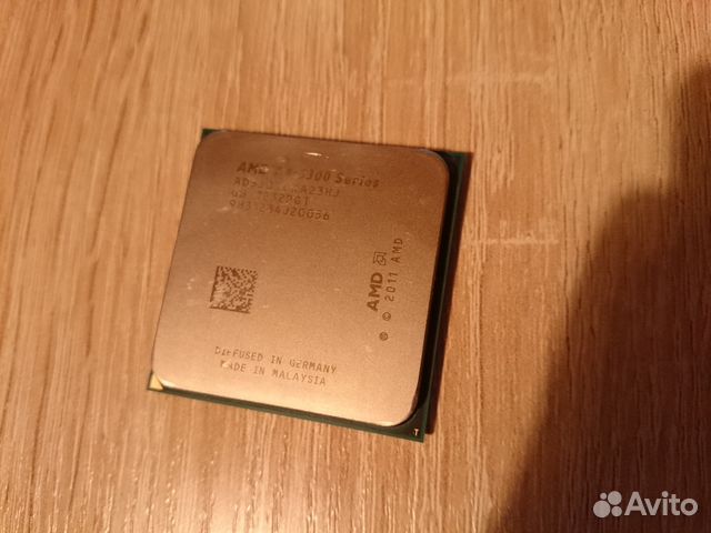 Amd a4-5300 fm2