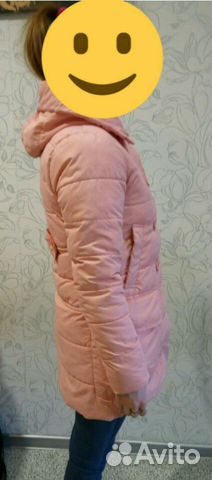 Пуховик