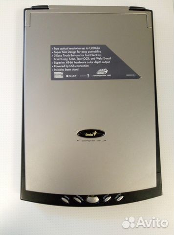GENIUS COLORPAGE-SLIM 1200 USB2 SCANNER WINDOWS VISTA DRIVER DOWNLOAD