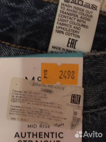 Джинсы marks&spencer Джинсы marks&spencer