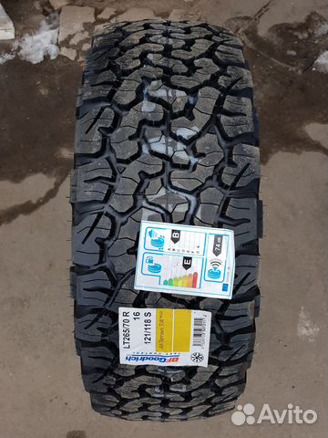 Roadcruza RA1100 A/T 225/75 R16 115R