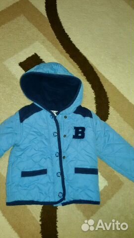 Куртка Куртка