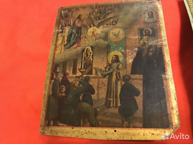 Иконы Хромолитографии Е И Фесенко 189х-190х Одесса