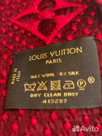 Шарф оригинал Louis Vuitton Шарф оригинал Louis Vuitton