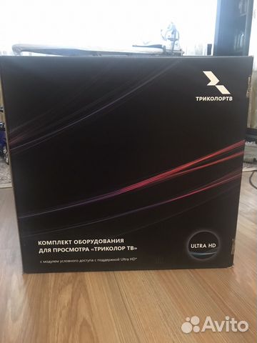 Триколор Ultra HD новый в упаковке