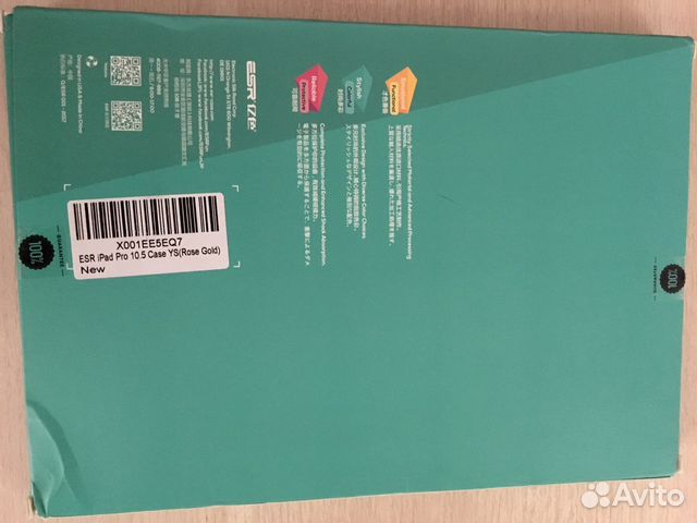 Чехол iPad Pro 10.5 Чехол iPad Pro 10.5