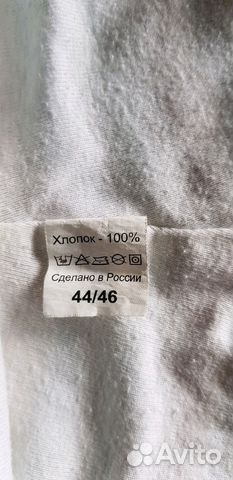 Шапка шлем Шапка шлем