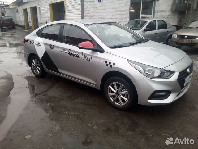 Аренда Авто Аренда Авто