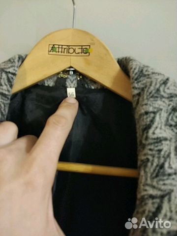 Пальто Пальто