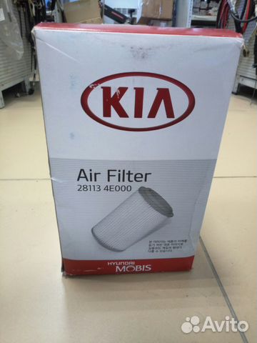 Фильтр воздушный KIA bongo 3