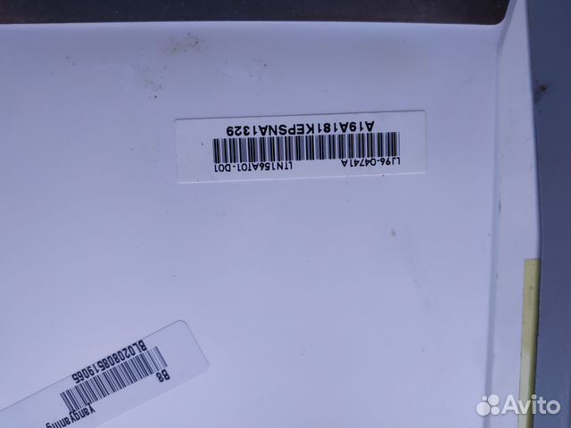 LCD-cabel (шлейф) для SAMSUNG R519, R520, R522 LCD-cabel (шлейф) для SAMSUNG R519, R520, R522