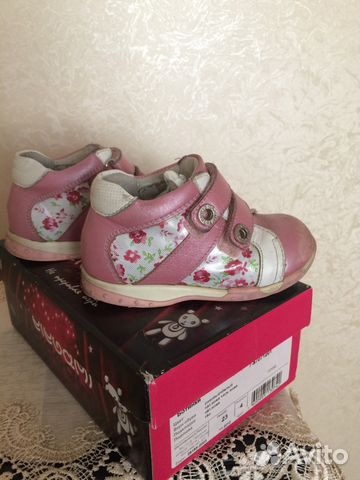 Продаются кож.босоножки Totto и ботинки р.23(14.5