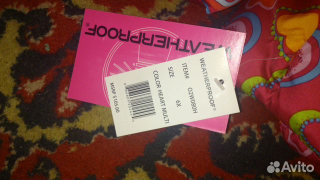 Комбинезон на сезон весна-осень Комбинезон на сезон весна-осень