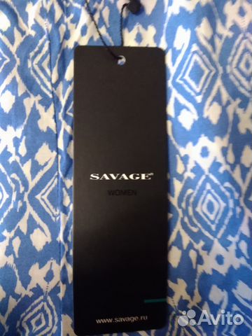 Брюки savage, размер 46,новые Брюки savage, размер 46,новые