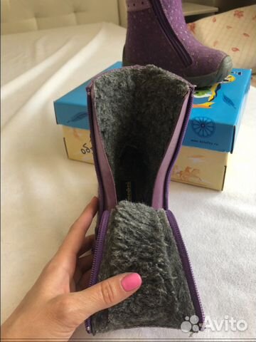 Валенки Котофей в отличном состоянии