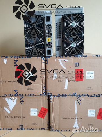 Antminer S17 Pro-50TH/s SHA256 BTC BCH bitmain Antminer S17 Pro-50TH/s SHA256 BTC BCH bitmain