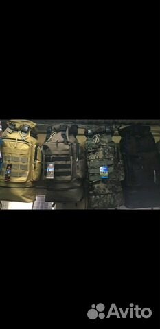 Рюкзак походный