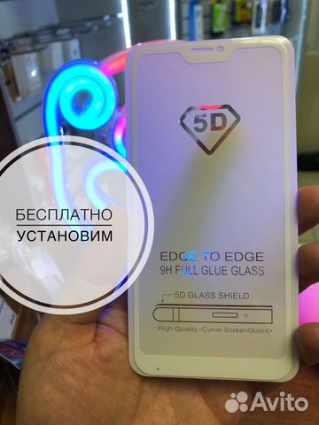 Защитное стекло Xiaomi MI A2 lite/Redmi 6 pro бело Защитное стекло Xiaomi MI A2 lite/Redmi 6 pro бело