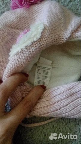 Зимняя шапка Kerry для девочки