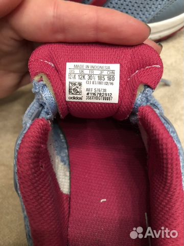 Кроссовки adidas детские Кроссовки adidas детские