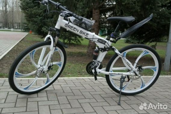 Складной велосипед