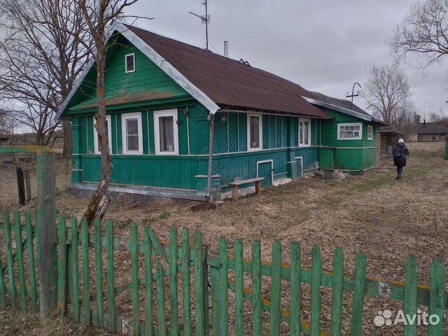 Купить Дом В Новгород Области Недорого