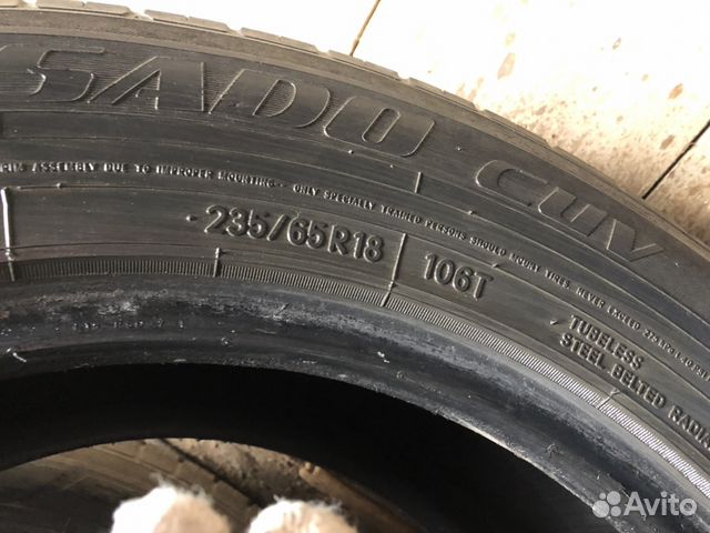 Toyo 235/65R18