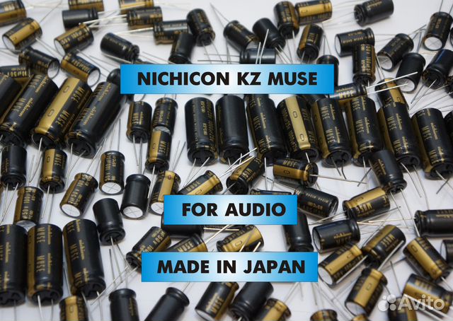 Конденсаторы Аудио Nichicon KZ Muse, KW электролит