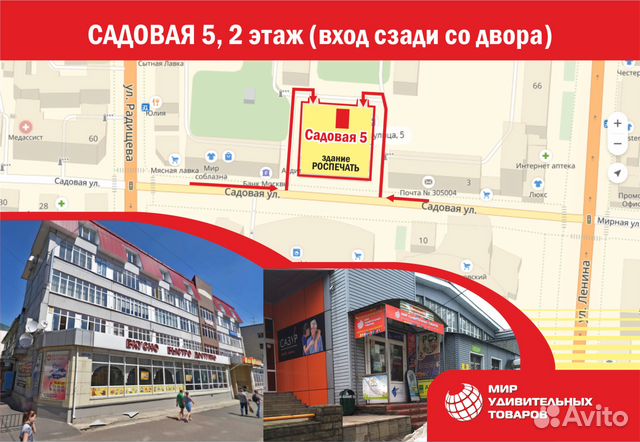 Батарейка трофи таблетка G13 (357)