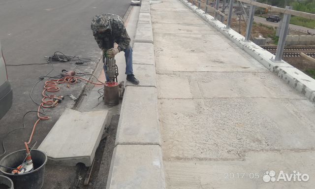 Алмазное бурение сверление резка Одинцово