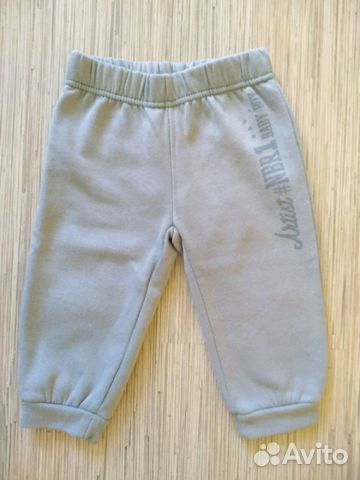 Спортивные брюки Спортивные брюки