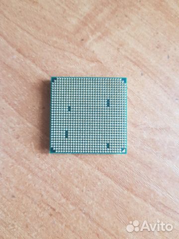 AMD Athlon 2 ADX2250CK23GM