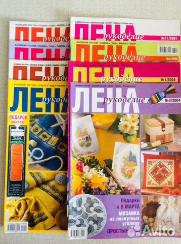 Журналы Лена рукоделие, Пэчворк, Вышивка крестиком Журналы Лена рукоделие, Пэчворк, Вышивка крестиком