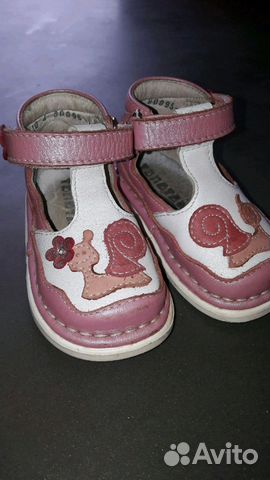 Продам босоножки Топотам, р.18