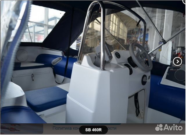 Sky boat 460r скай бот 460r rib риб