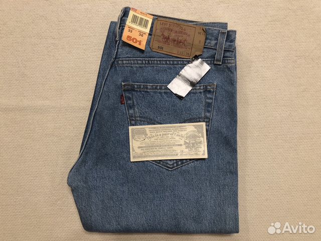 levi's red tab 501