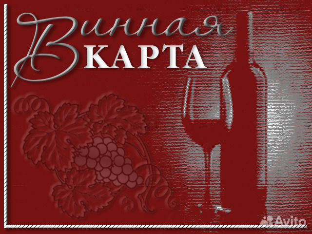 Векторная отрисовка макетов в CorelDraw